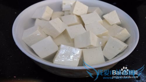 家常烧豆腐怎么做