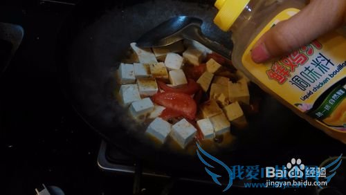 家常烧豆腐怎么做