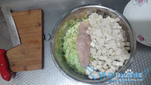 豆腐虾仁菜包子