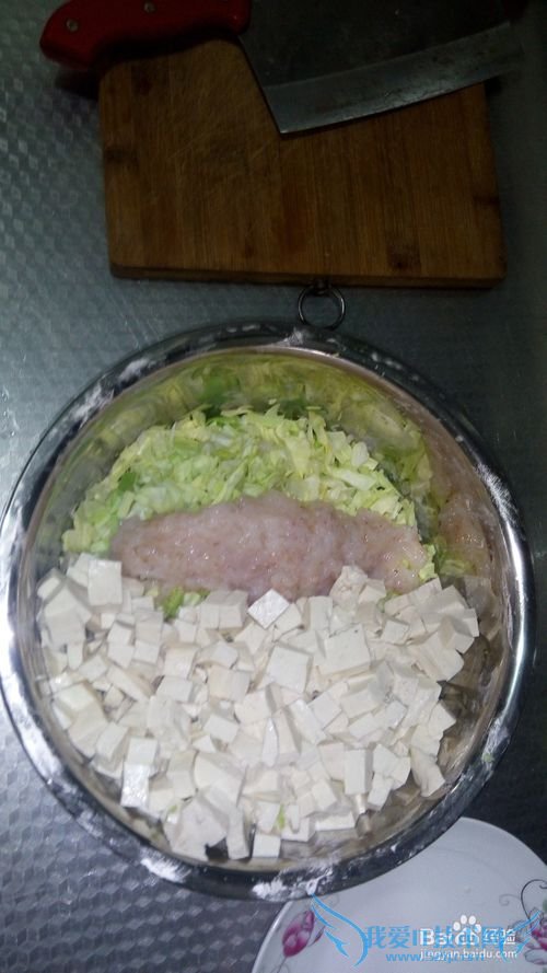 豆腐虾仁菜包子