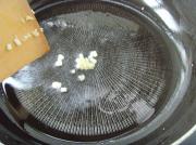 »Æ½ð°×Óñ¶¹¸¯µÄ¼òµ¥×ö·¨