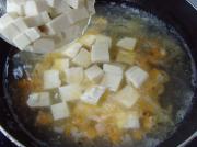 »Æ½ð°×Óñ¶¹¸¯µÄ¼òµ¥×ö·¨