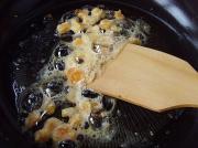 »Æ½ð°×Óñ¶¹¸¯µÄ¼òµ¥×ö·¨