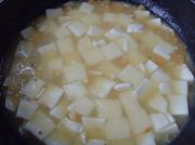 »Æ½ð°×Óñ¶¹¸¯µÄ¼òµ¥×ö·¨