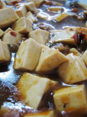 怎样自制麻婆豆腐