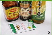 孔雀开屏武昌鱼的做法