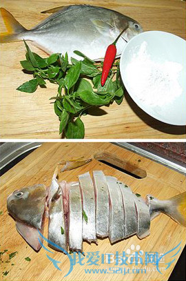 金鲳鱼的炸法