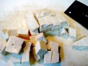 ³¢Ò»Ï£¡ÎåÒ»ÓªÑø²ÍÂéÆÅ¶¹¸¯