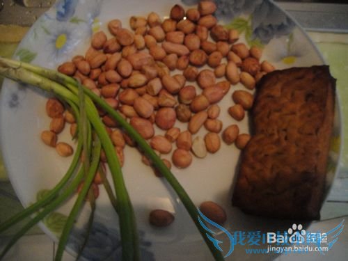 如何做凉拌豆腐干!