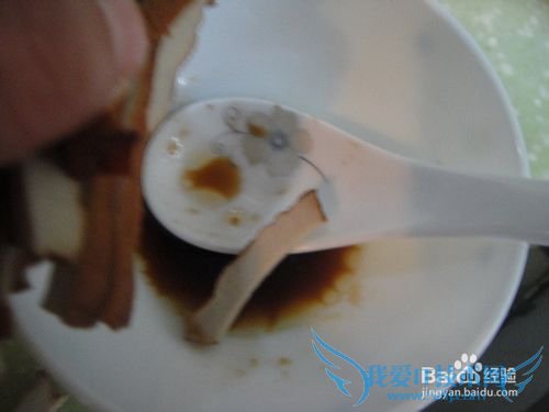 如何做凉拌豆腐干!