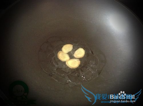 麻辣鲜香的麻婆豆腐