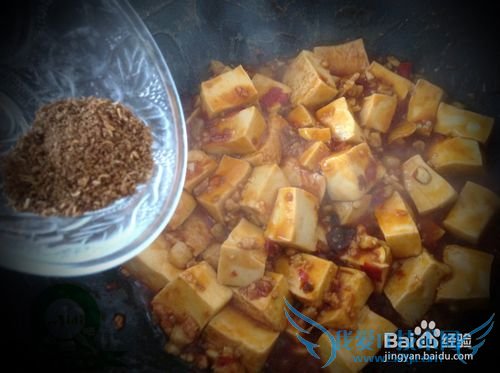 麻辣鲜香的麻婆豆腐