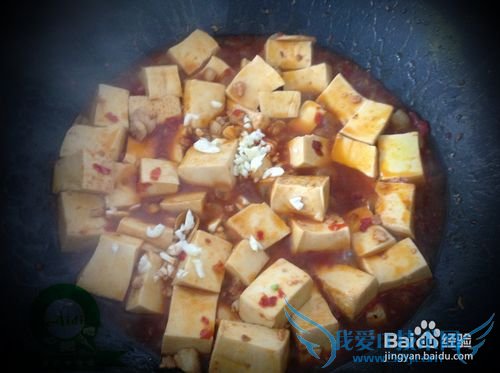 麻辣鲜香的麻婆豆腐