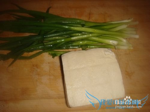 小葱拌豆腐的家常做法