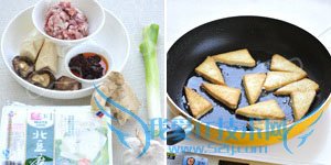 肉末家常豆腐的做法