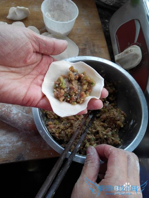 羊肉芹菜馅饺子