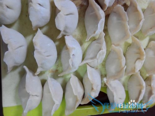 羊肉芹菜馅饺子