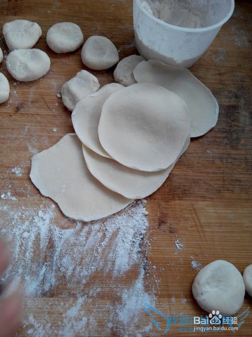 羊肉芹菜馅饺子