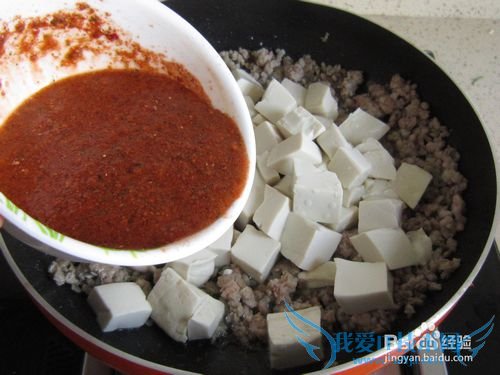 简易版的下饭菜-----麻婆豆腐
