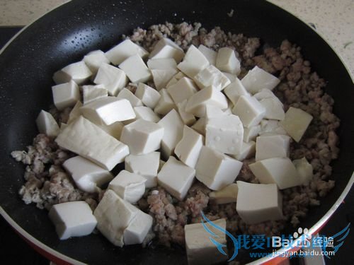 简易版的下饭菜-----麻婆豆腐