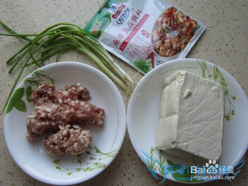 简易版的下饭菜-----麻婆豆腐