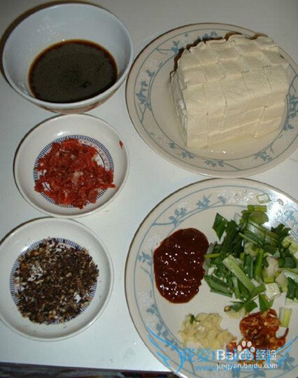 麻婆豆腐的做法!!!