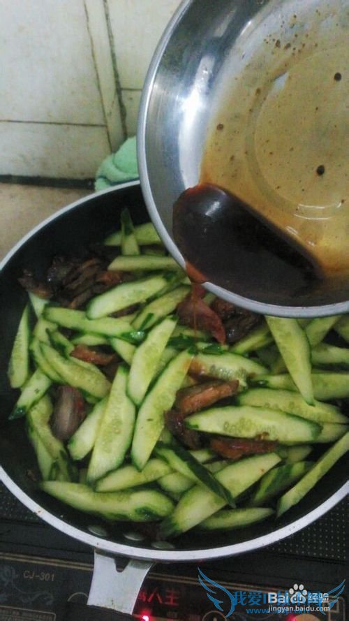 易做家常小菜青瓜叉烧肉