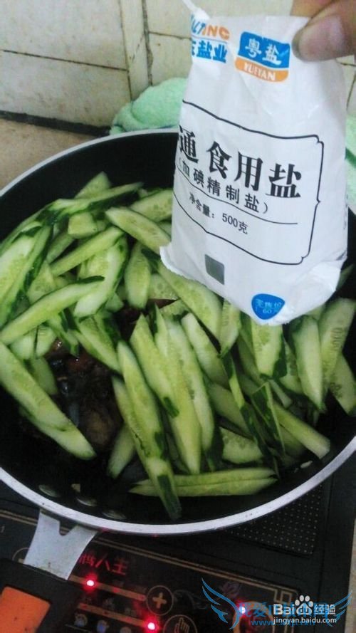 易做家常小菜青瓜叉烧肉