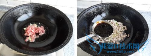 在家自制肉末豆腐