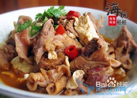 牛腩番茄煲豆腐的做法