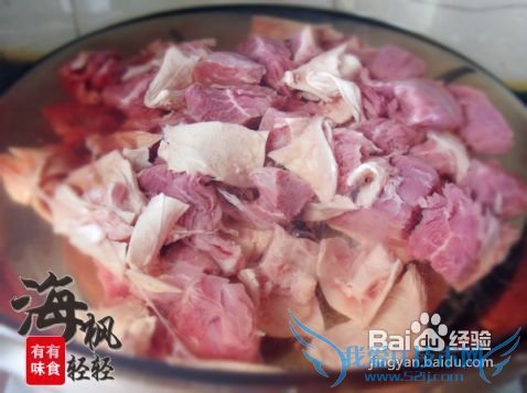 牛腩番茄煲豆腐的做法