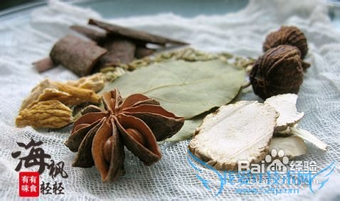 牛腩番茄煲豆腐的做法