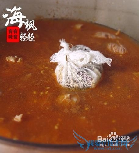 牛腩番茄煲豆腐的做法