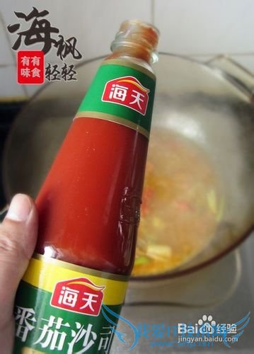 牛腩番茄煲豆腐的做法