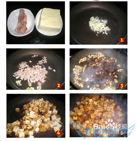 小儿补钙铁锌硒肉末豆腐的做法