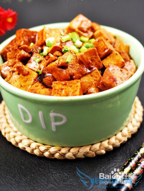 小儿补钙铁锌硒肉末豆腐的做法