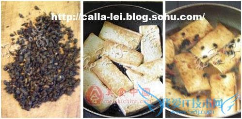 怎样做出好吃的一品豆腐