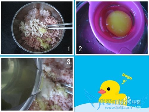 缓解头痛的药膳——炸葱管豆腐