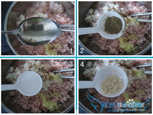 缓解头痛的药膳——炸葱管豆腐