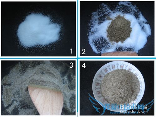 缓解头痛的药膳——炸葱管豆腐
