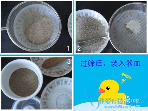 缓解头痛的药膳——炸葱管豆腐