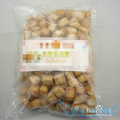 卤鱼豆腐零食的做法