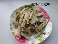 小儿补钙毛芹-炒五香豆腐