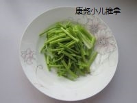 小儿补钙毛芹-炒五香豆腐