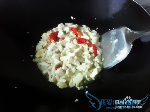 白豆腐怎么做好吃