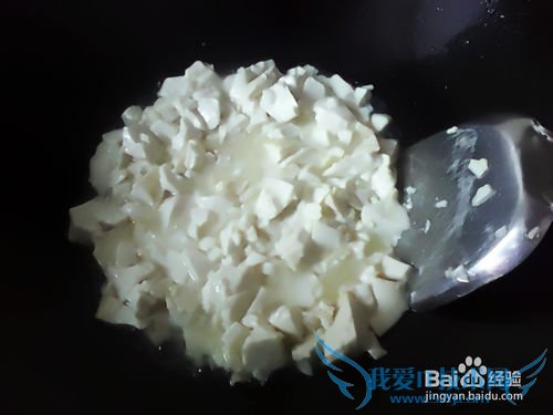 白豆腐怎么做好吃