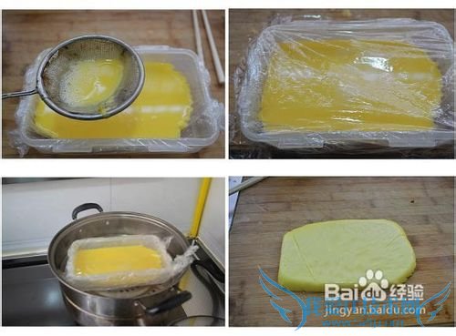 简单美味——脆皮豆腐