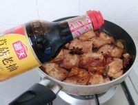 香浓软嫩 鱼豆腐的做法