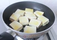 香浓软嫩 鱼豆腐的做法