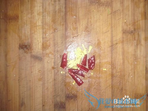 如何制作芹菜炒肉